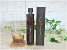 黒糖黒酢