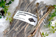 鯛皮ジャーキー【大袋】