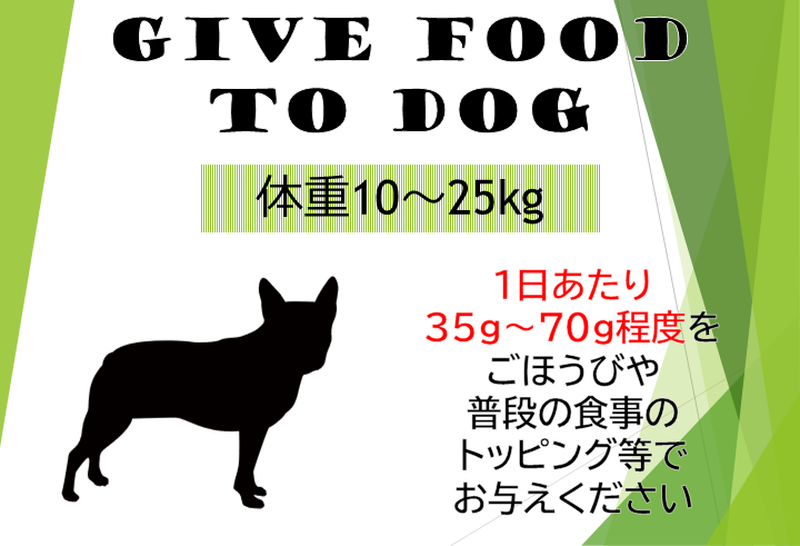 【レトルト】サメ身ペースト