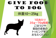 【レトルト】サメ身ペースト