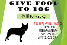 【レトルト】牛レバーペースト