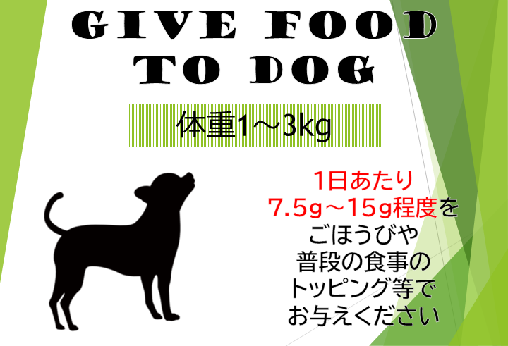 【レトルト】サメ身ペースト