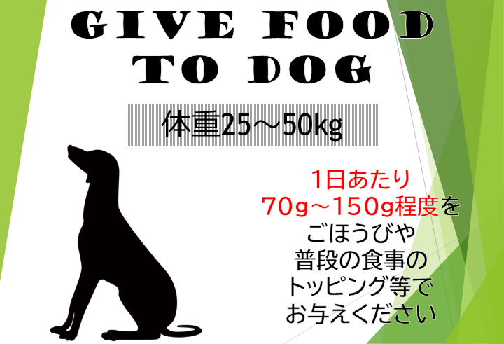 【レトルト】サメ身ペースト