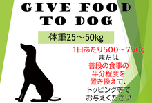 【レトルト】馬赤身ペースト
