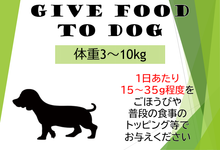 【レトルト】サメ身ペースト