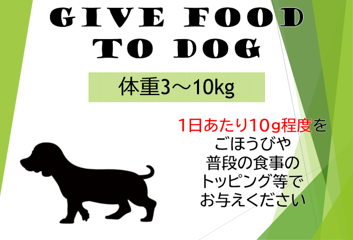 【レトルト】牛レバーペースト